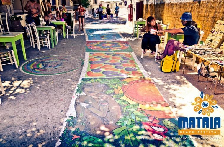 Villa Salla Sívas エクステリア 写真